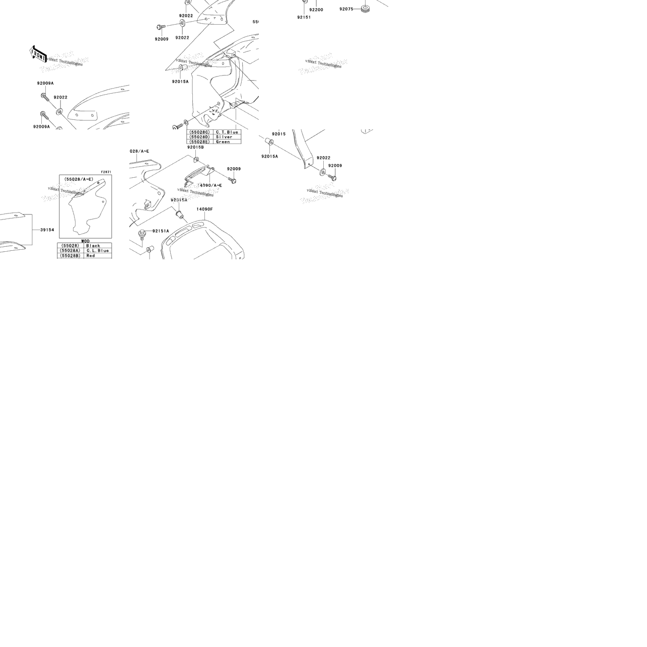 Cowling