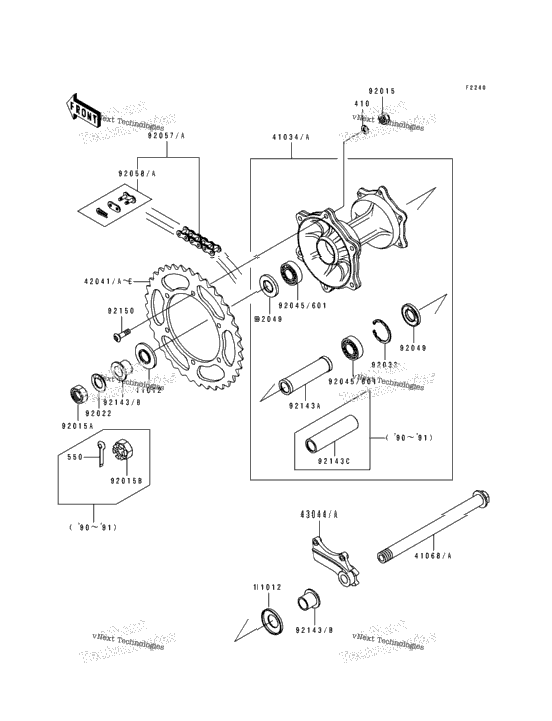 Rear Hub