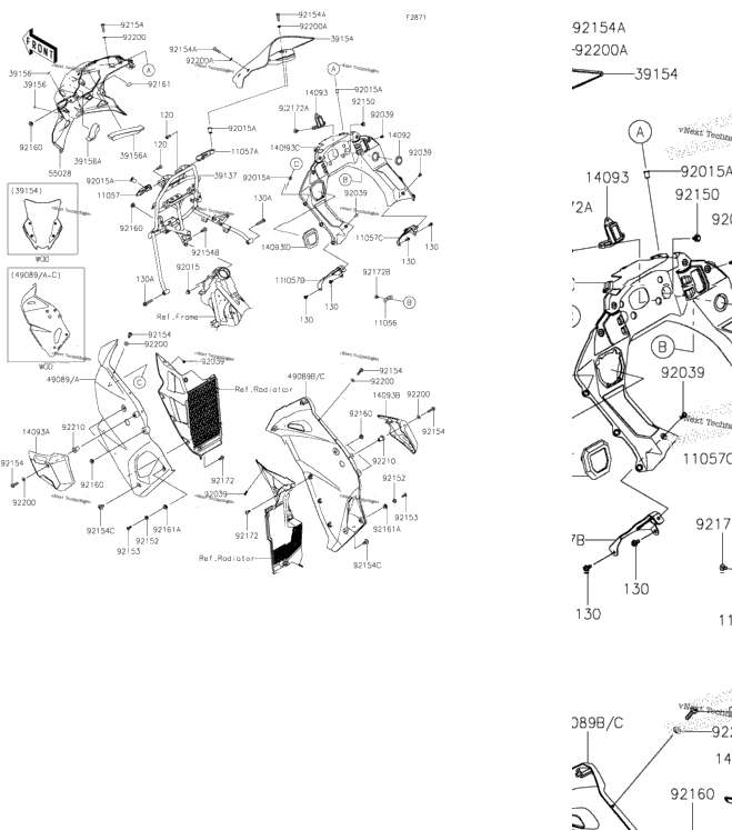 Cowling 2