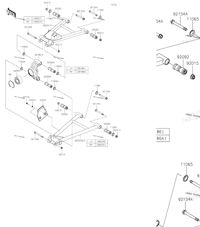 Rear Suspension