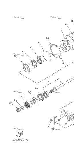 Middle Drive Gear