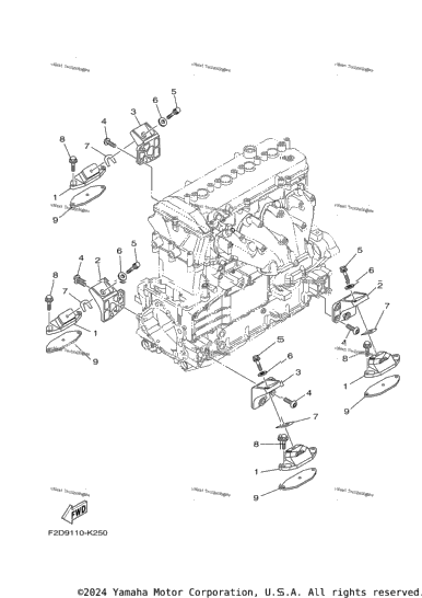 Engine Mount