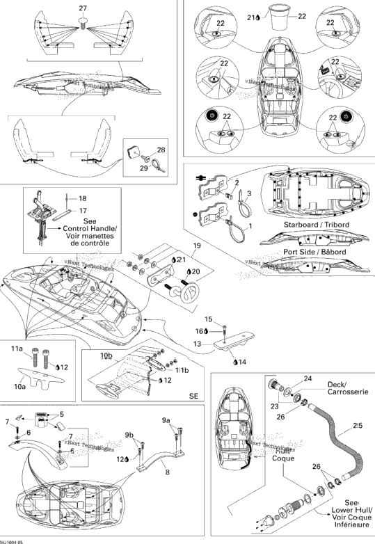 Body And Accessories