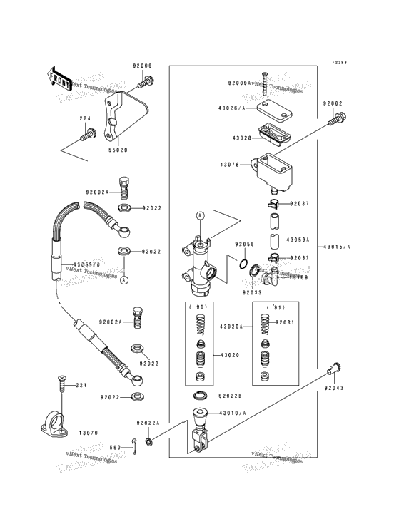 Rear Master Cylinder
