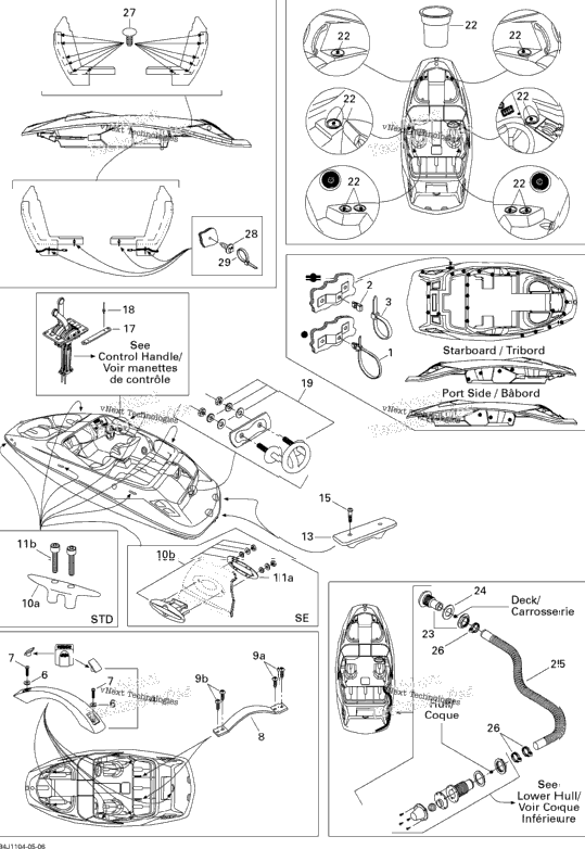 Body And Accessories