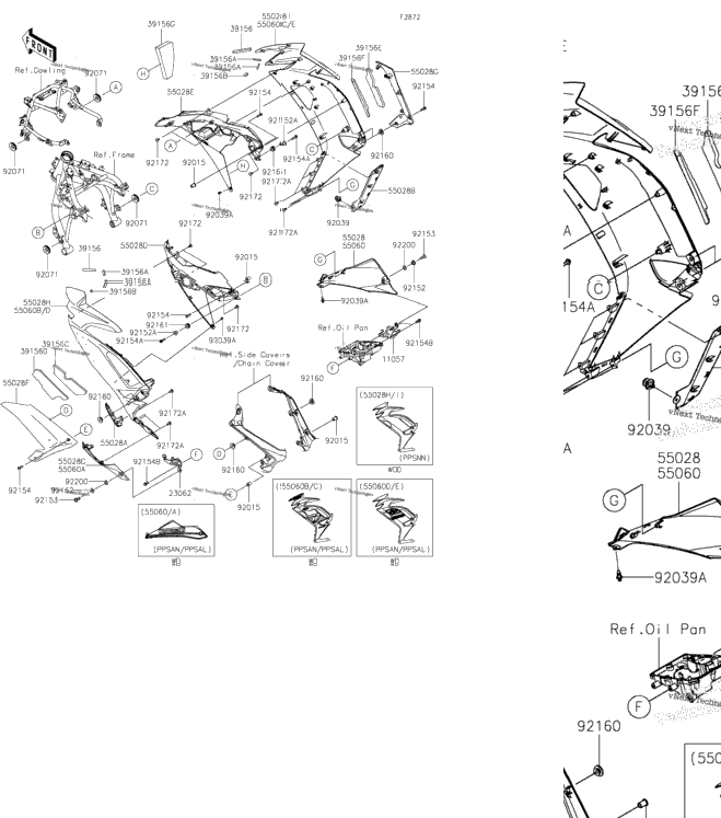 Cowling Lowers 2