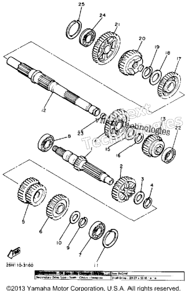 Transmission