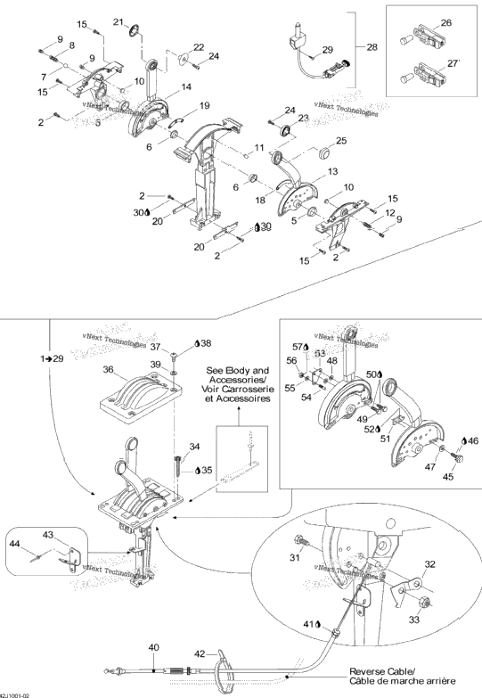Control Handle