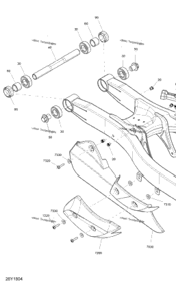 Rear Suspension