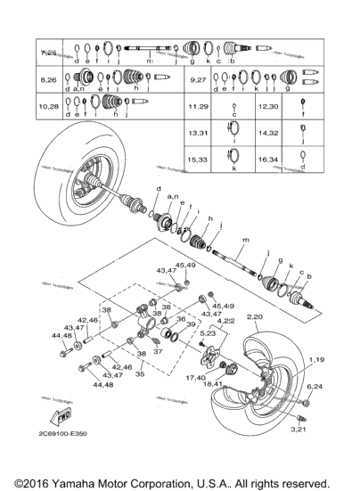 Rear Wheel