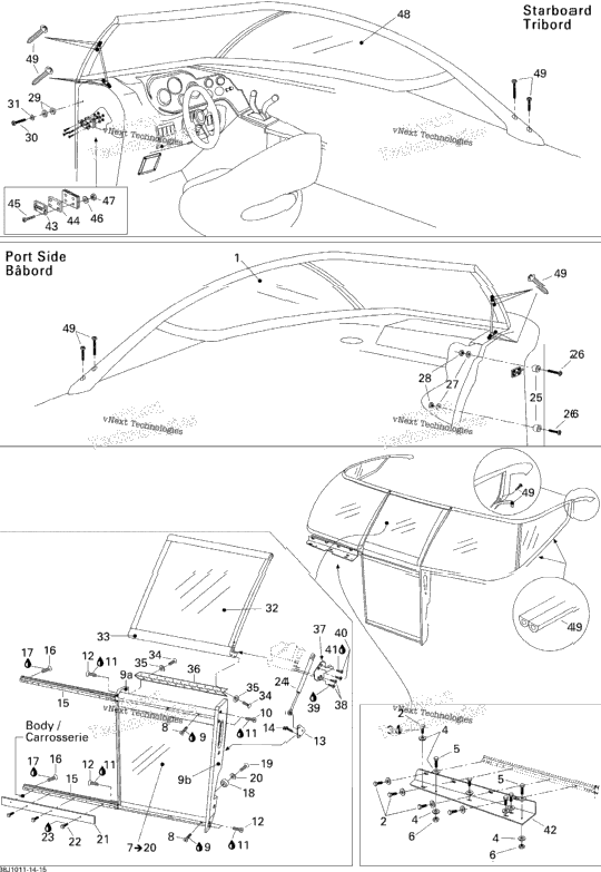 Windshield, Fixed
