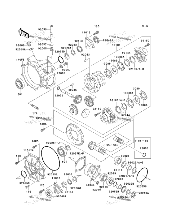 Drive Shaft (Differential)
