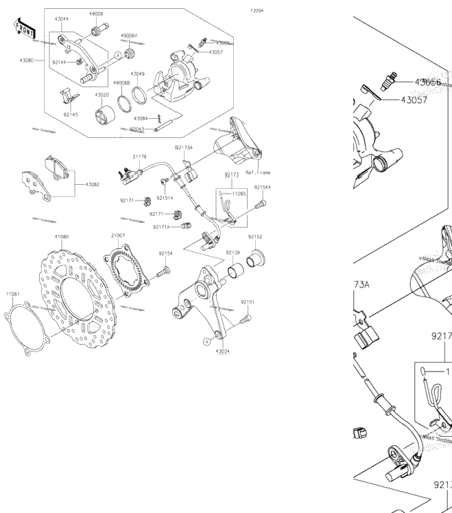 Rear Brake