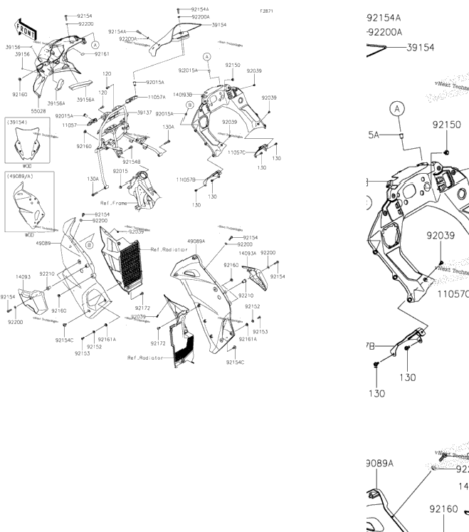 Cowling