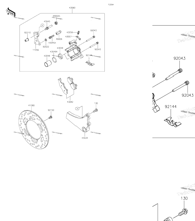 Rear Brake