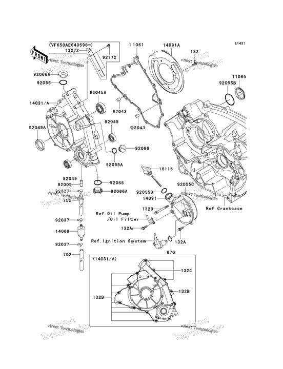 Engine Cover(S)