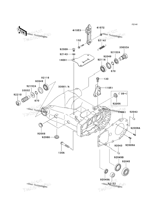 Swingarm