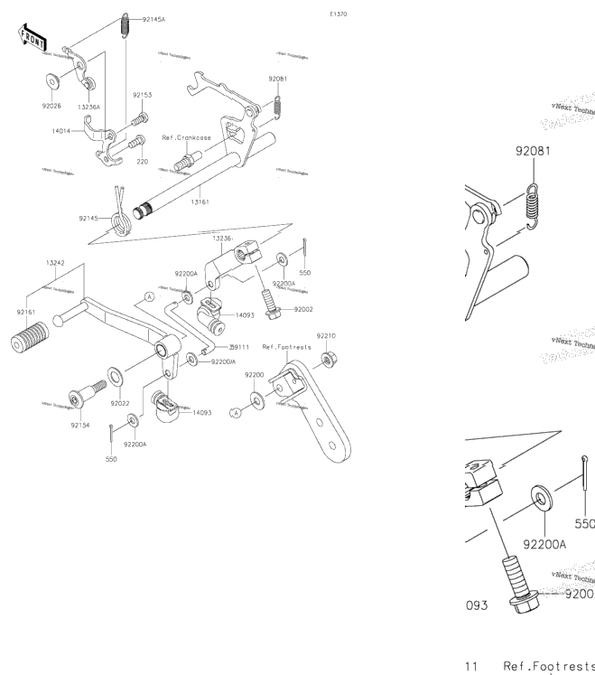 Gear Change Mechanism