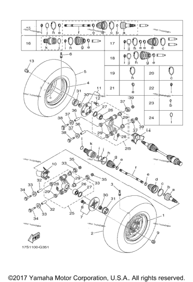 Rear Wheel