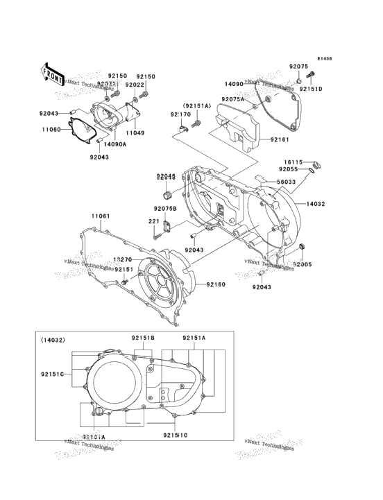 Right Engine Cover(S)