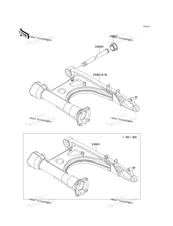 Swingarm