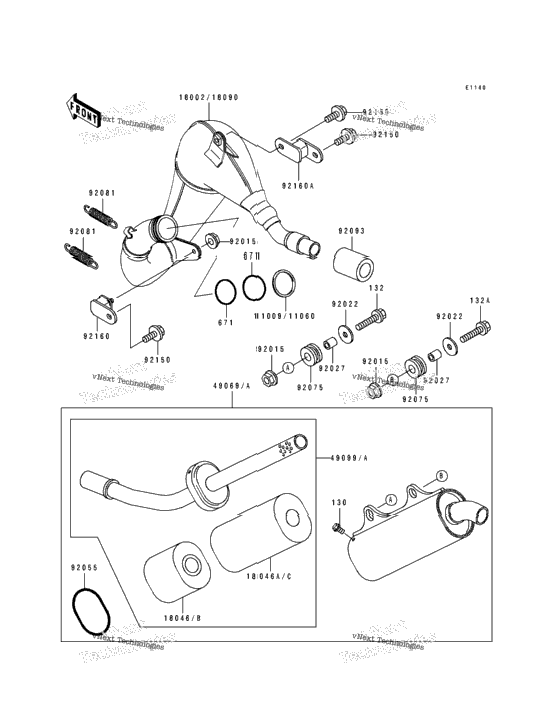 Muffler