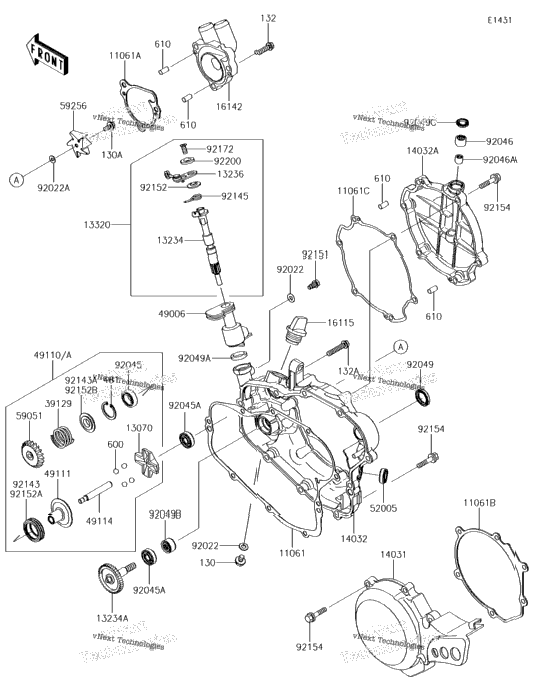 Engine Cover(S)