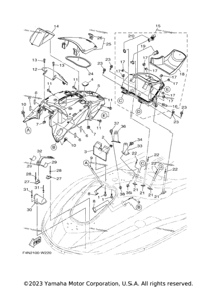 Engine Hatch 2