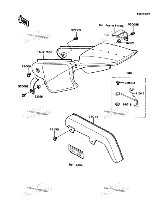 Side Covers/Chain Cover