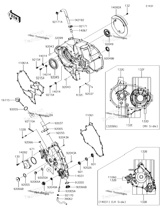 Engine Cover(S)