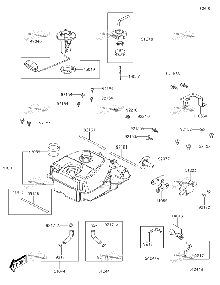 Fuel Tank