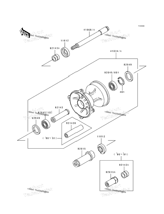 Front Hub