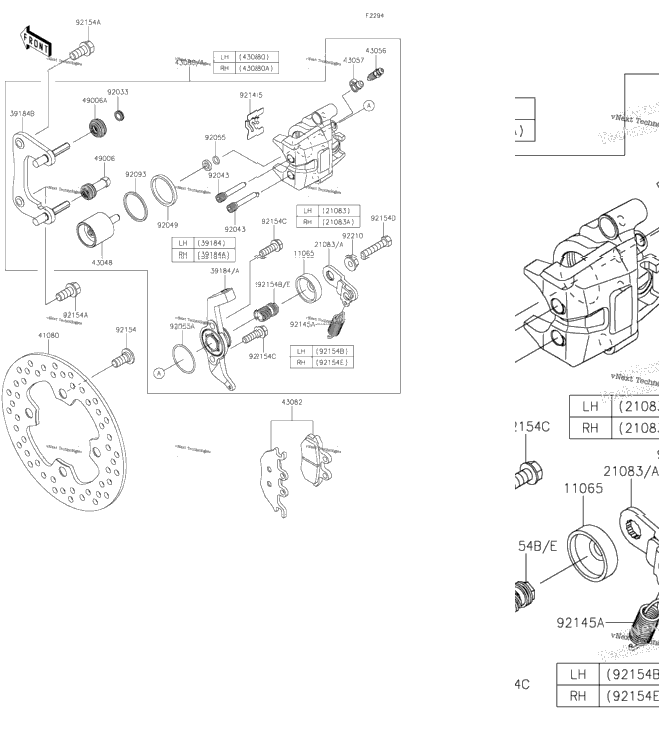 Rear Brake