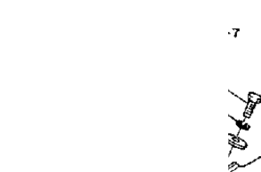 Engine Bracket
