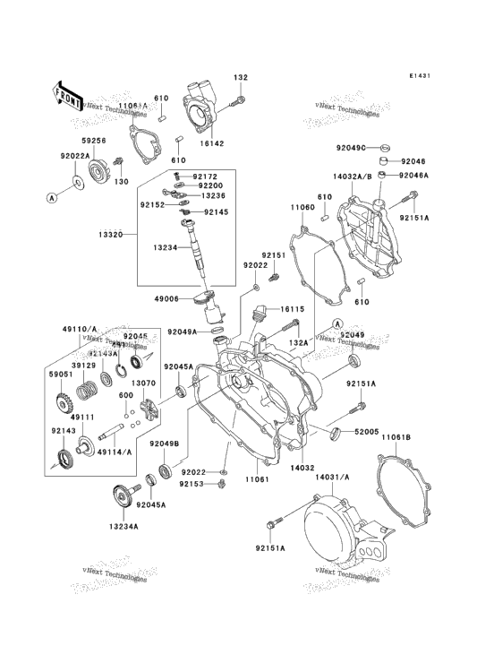 Engine Cover(S)