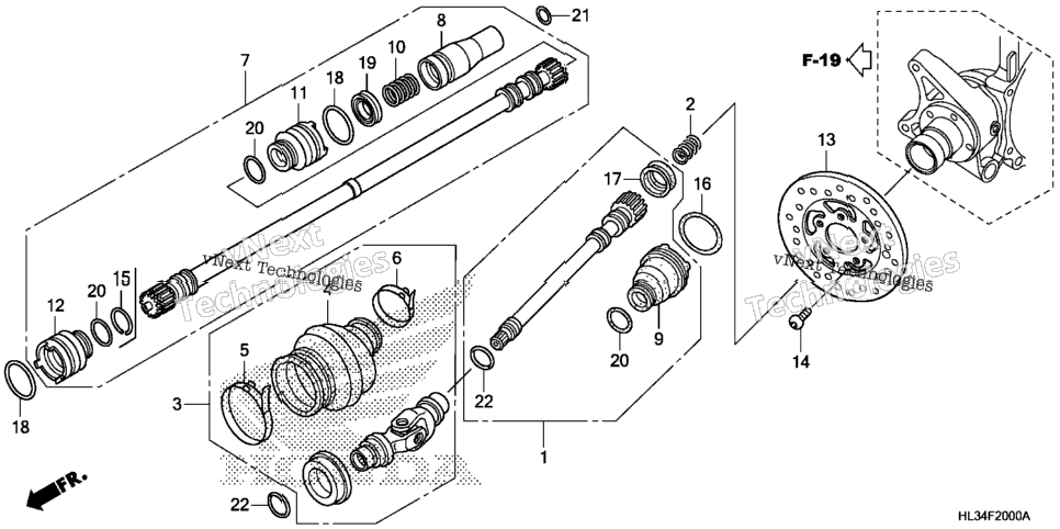 Propeller Shaft