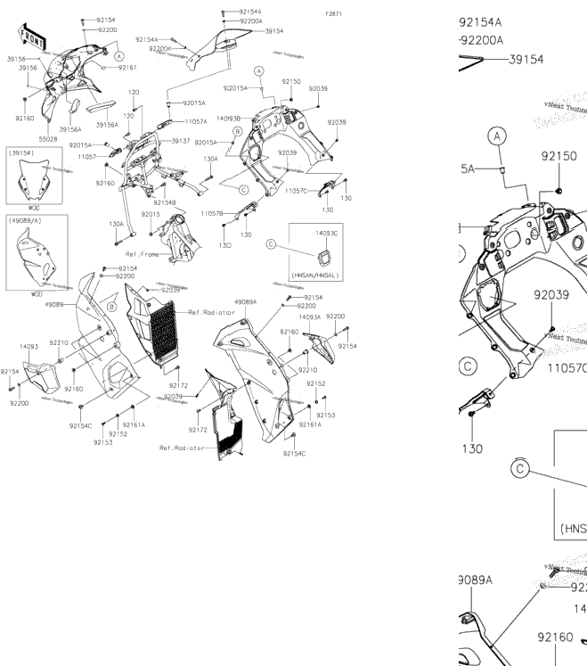 Cowling