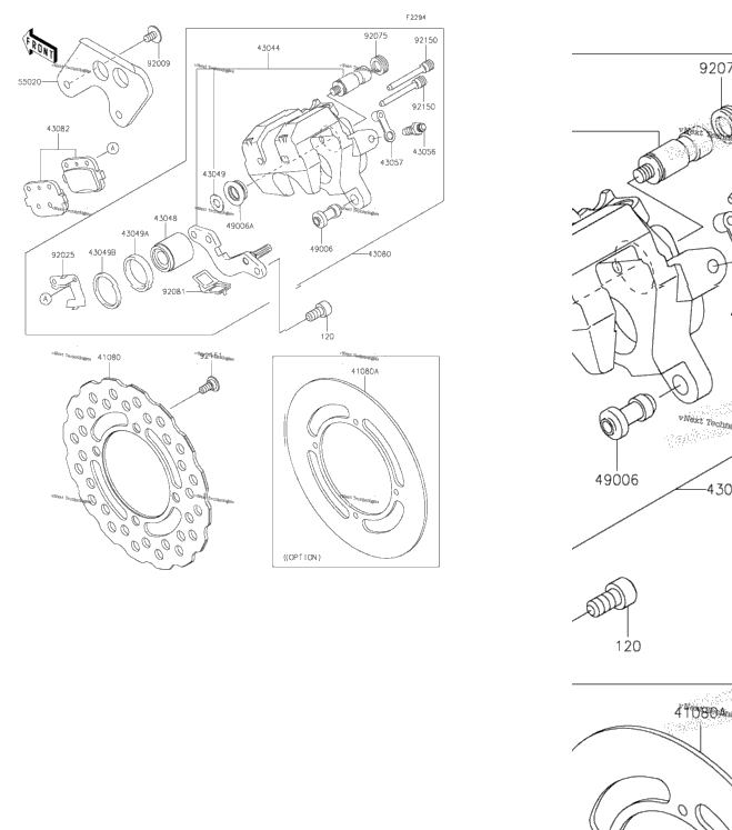 Rear Brake