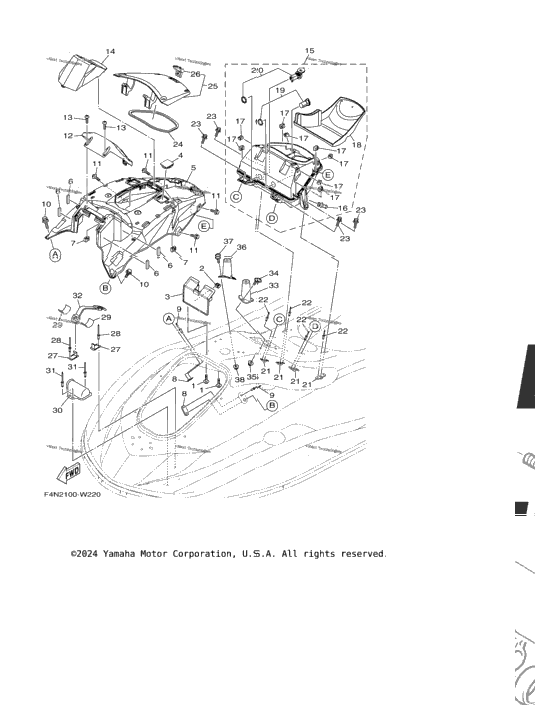 Engine Hatch 2