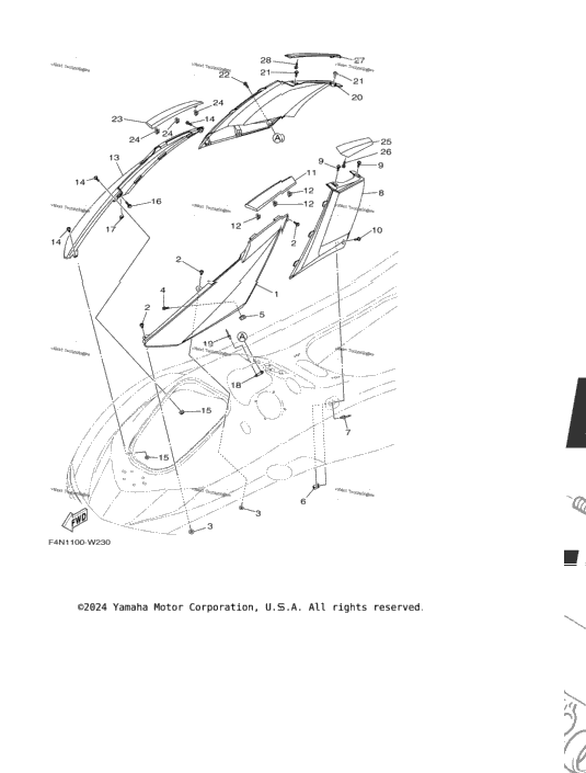 Engine Hatch 3