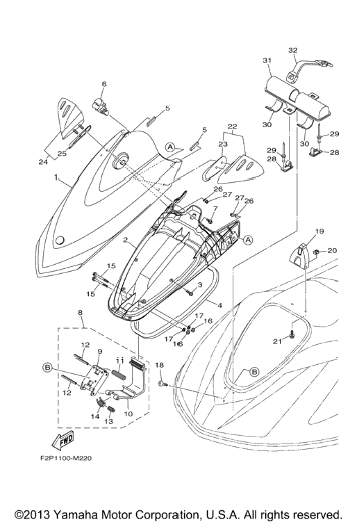 Engine Hatch 2