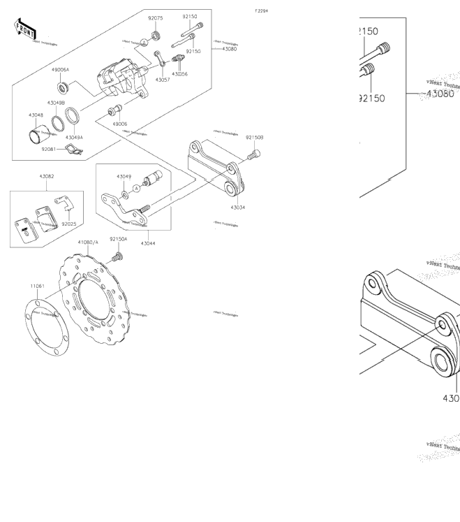 Rear Brake