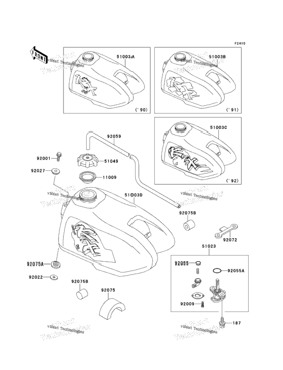 Fuel Tank