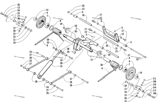 Rear Suspension Rear Arm Assembly