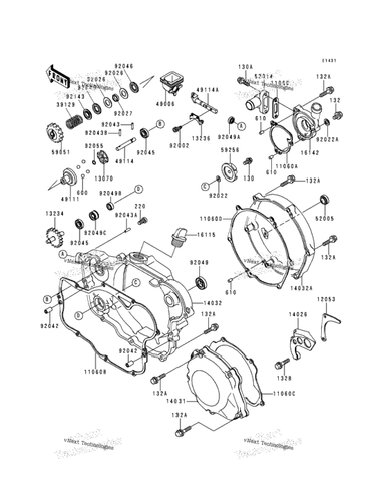 Engine Cover(S)