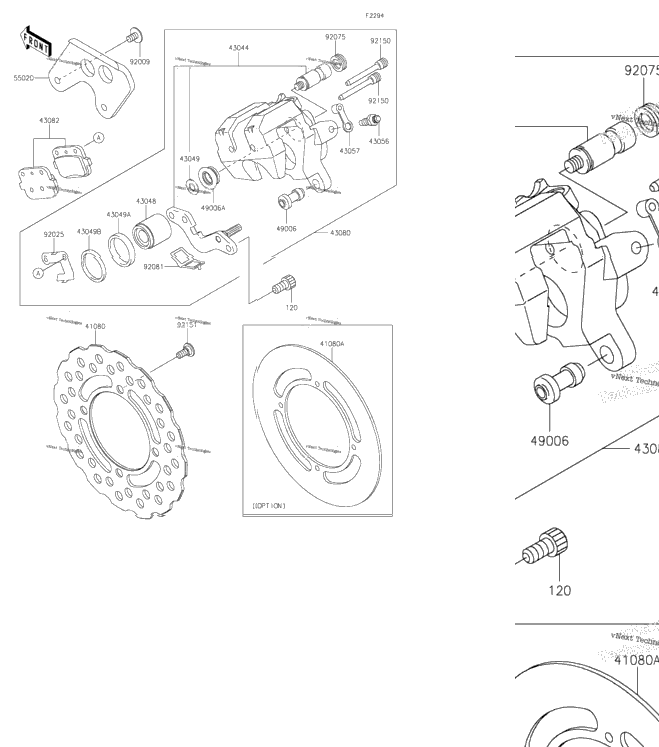 Rear Brake