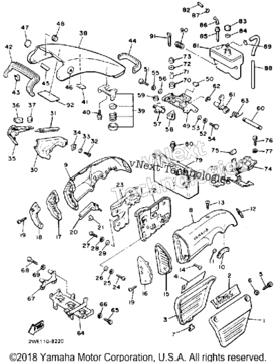 Side Cover