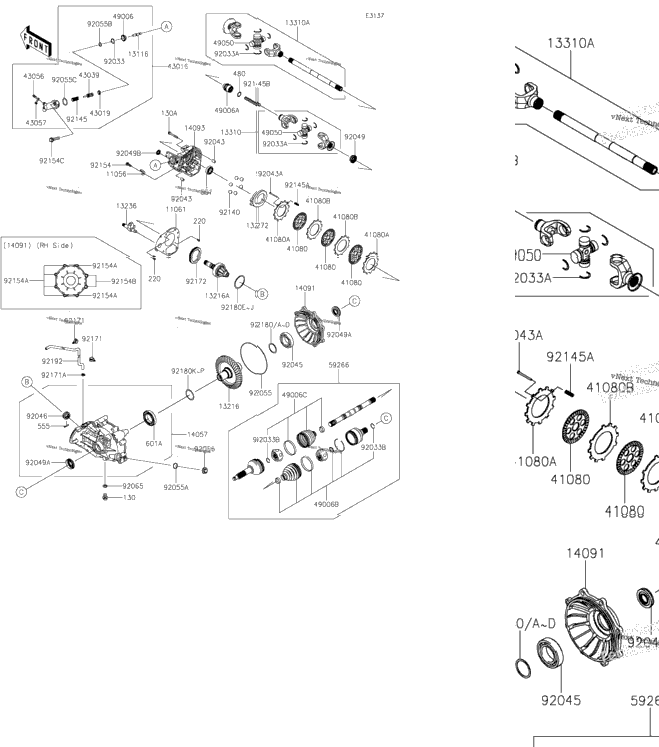 Drive Shaft-Rear 2