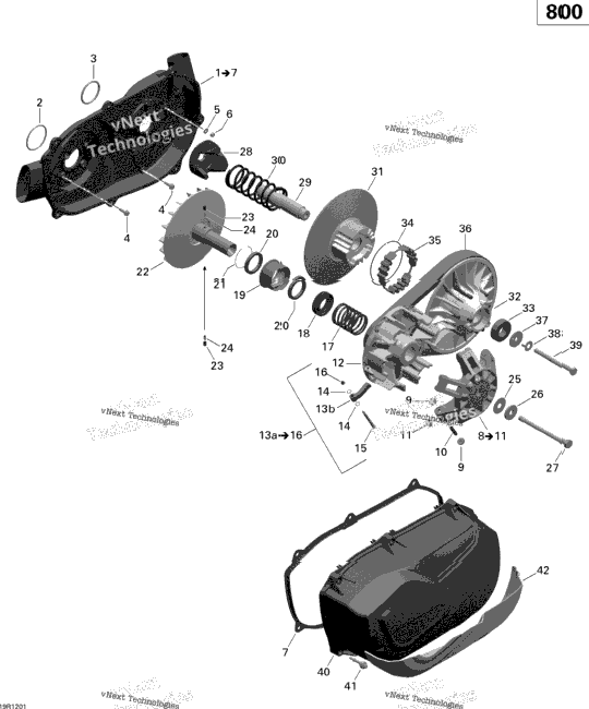 Transmission