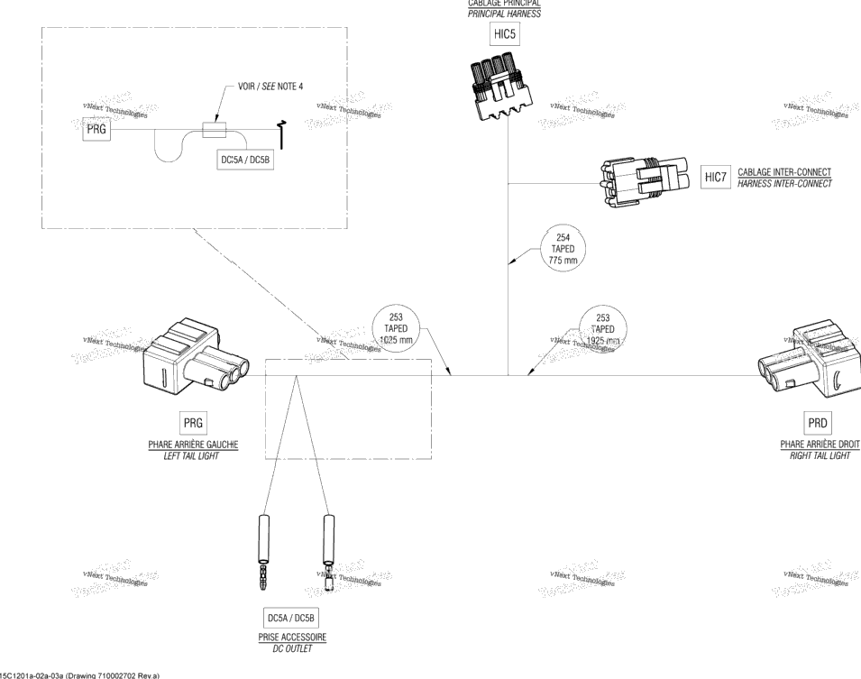 Electrical Harness Rear North America